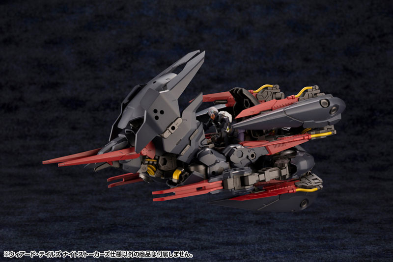 AmiAmi [Character & Hobby Shop] | Hexa Gear Weird Tails Night