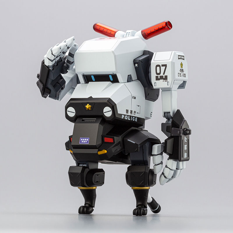 その他 Chan AmiAmi [Character & Hobby Shop] | JGSDF Type 07 Tank Nacchin