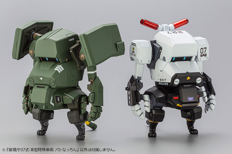 その他 Chan AmiAmi [Character & Hobby Shop] | JGSDF Type 07 Tank Nacchin
