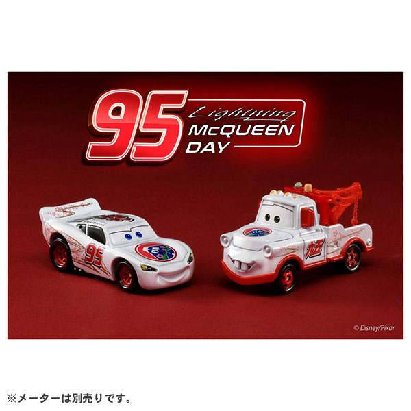 AmiAmi [Character & Hobby Shop] | Tomica Cars Tomica Lightning 