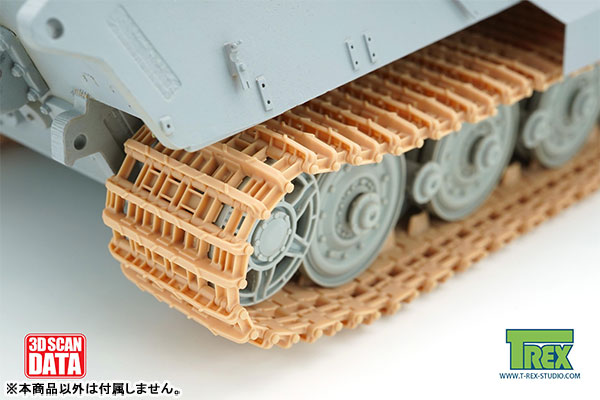 AmiAmi [Character & Hobby Shop] | 1/35 WWII German King Tiger's