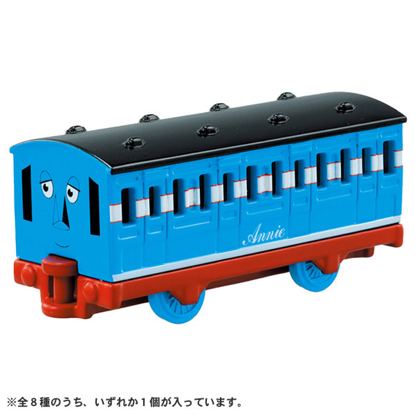 【海晴の親父浩司】YOKKAO 「TECHNO」  Mサイズ AmiAmi [Character & Hobby Shop] | Thomas Tomica Waku Waku