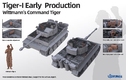 AmiAmi [Character & Hobby Shop] | 1/48 Tiger I Early Model Command 