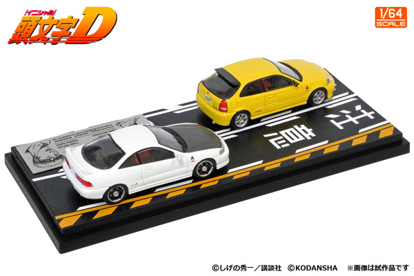 AmiAmi [Character & Hobby Shop] | 1/64 Initial D Set Vol.9 Daiki