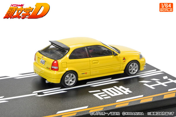 AmiAmi [Character & Hobby Shop] | 1/64 Initial D Set Vol.9 Daiki