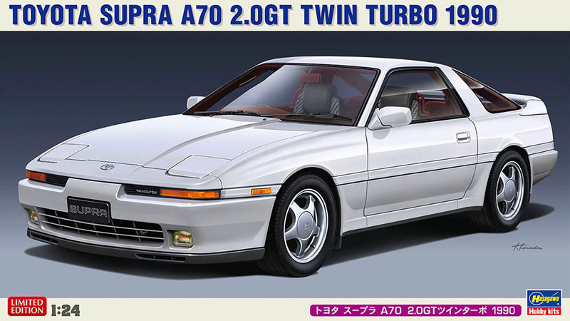 AmiAmi [Character & Hobby Shop] | 1/24 Toyota Supra A70 2.0