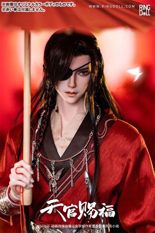 AmiAmi [Character & Hobby Shop] | Heaven Official's Blessing