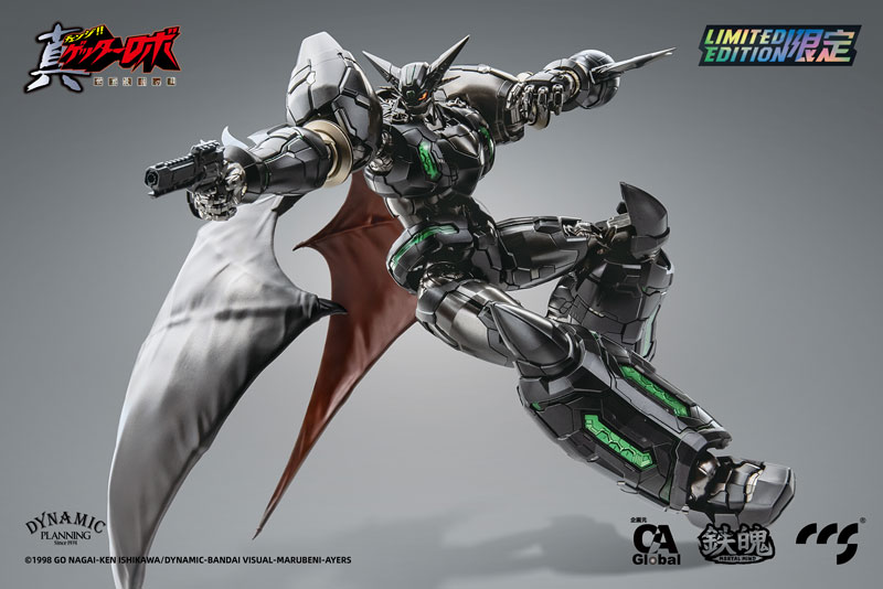 AmiAmi [Character & Hobby Shop] | MORTAL MIND Series Getter Robo