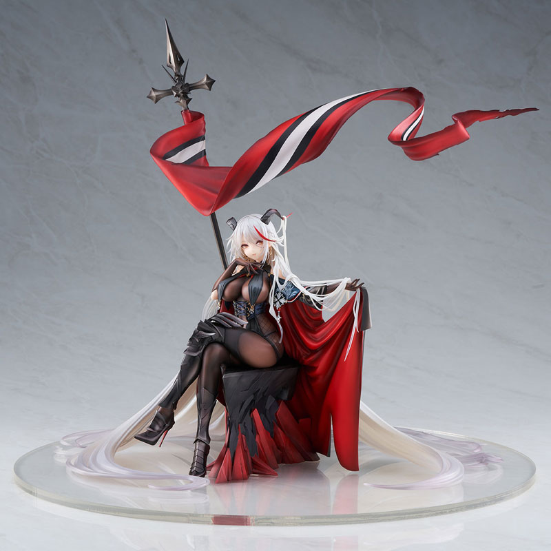 AmiAmi [Character & Hobby Shop] | Azur Lane Agir Light Equipment