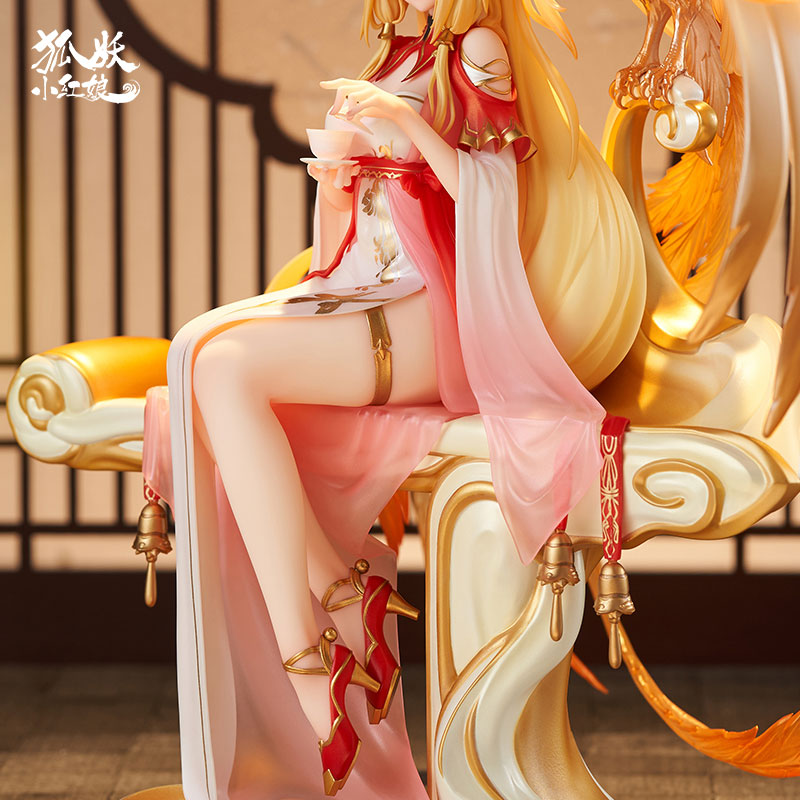 アルマダ [AR-C71HST/LS] [ベイト] - HONEYSPOT
