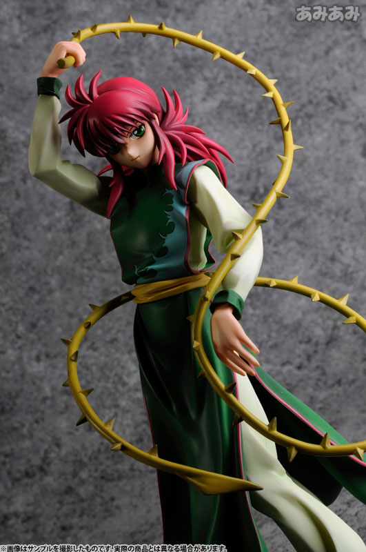 One Shot Toys Yu Yu Hakusho Spirit Fox (Kurama) Action Figure Review 幽☆遊☆白書  