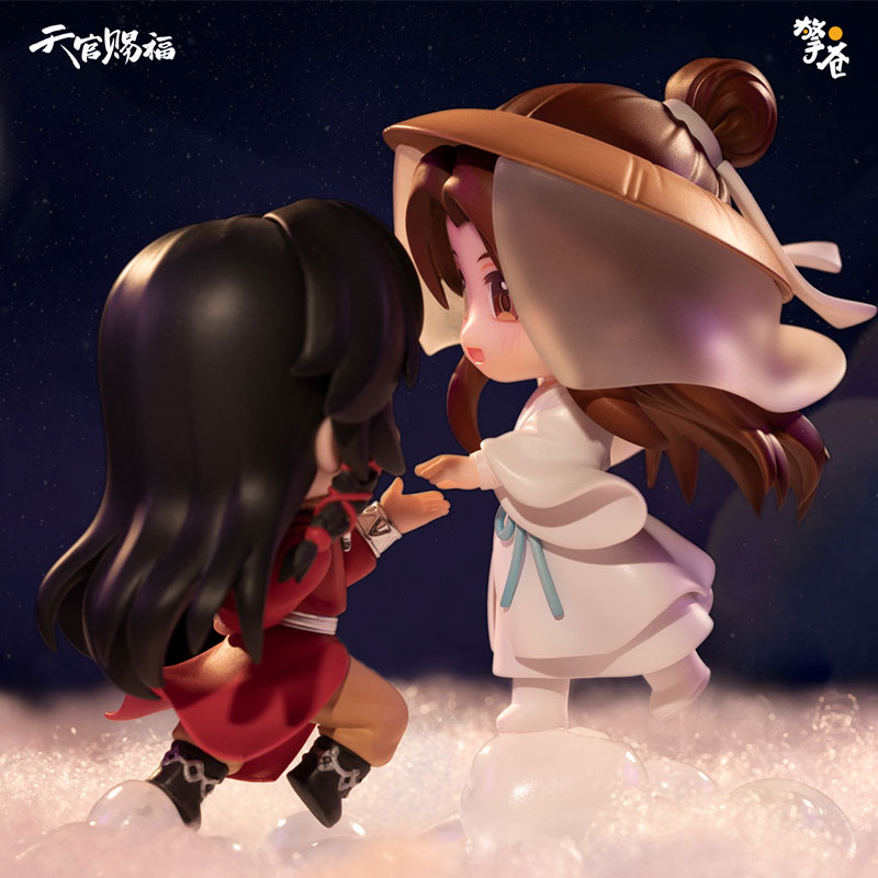AmiAmi [Character & Hobby Shop] | 【附特典】漫画《天官赐福》 谢怜