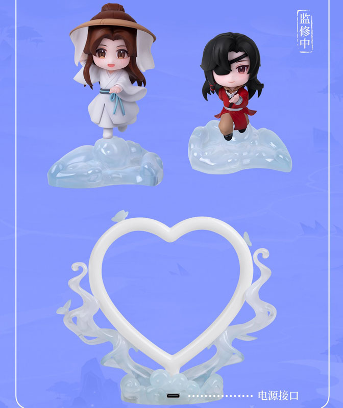 AmiAmi [Character & Hobby Shop] | 【附特典】漫画《天官赐福》 谢怜