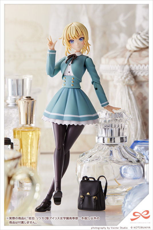 AmiAmi [Character & Hobby Shop] | (Pre-owned ITEM:A-/BOX:B)Sousai 