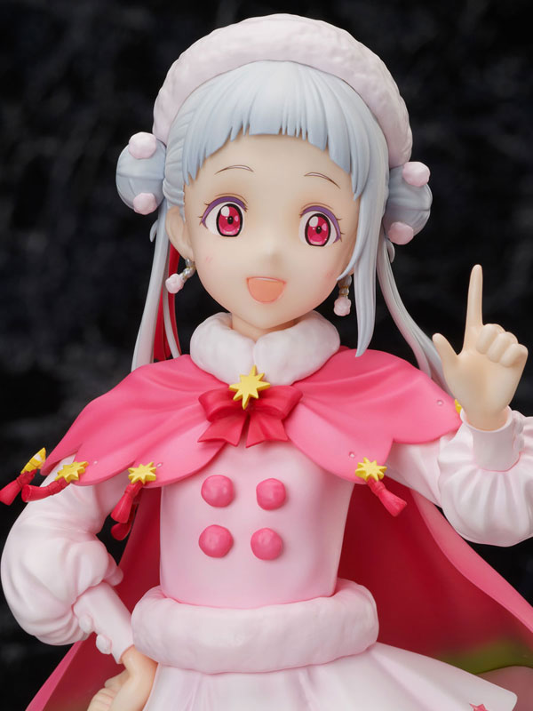 AmiAmi [Character & Hobby Shop] | Love Live! Super Star!! Chisato
