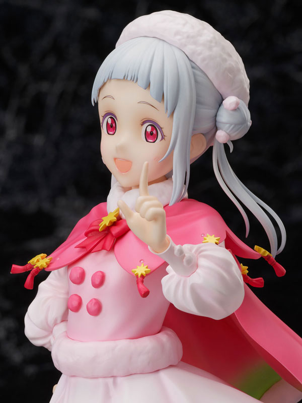 AmiAmi [Character & Hobby Shop] | Love Live! Super Star!! Chisato