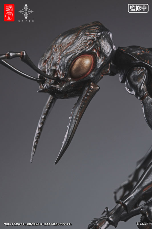 AmiAmi [Character & Hobby Shop] | Artist Collaboration Series Ant 