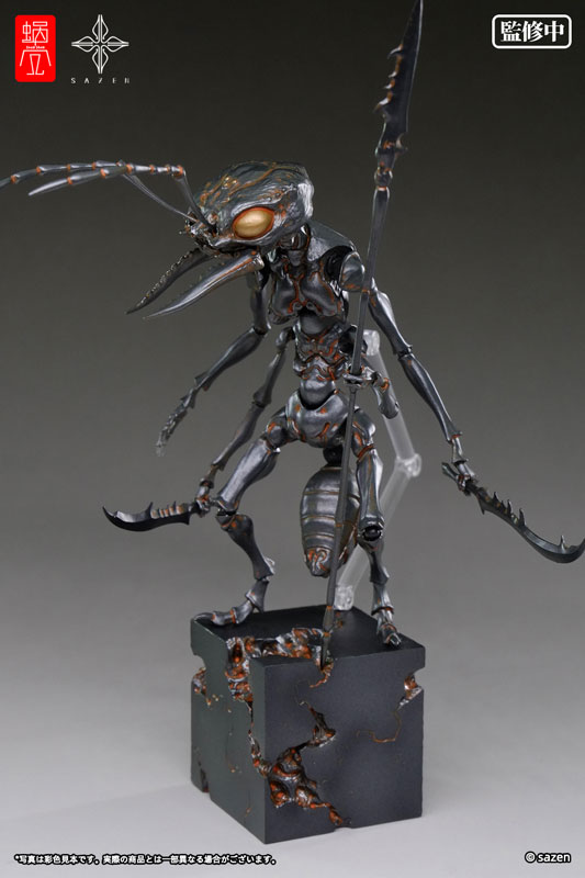 AmiAmi [Character & Hobby Shop] | Artist Collaboration Series Ant 