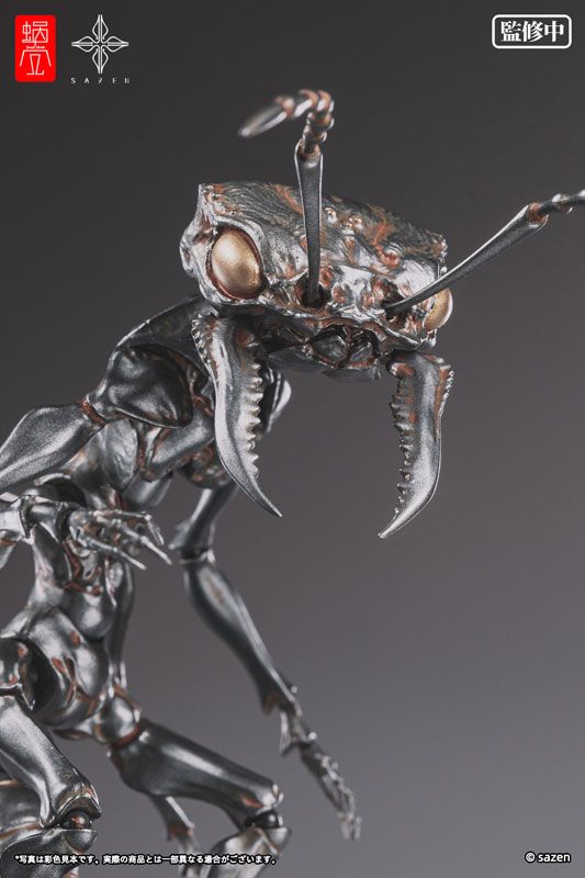 AmiAmi [Character & Hobby Shop] | Artist Collaboration Series Ant 