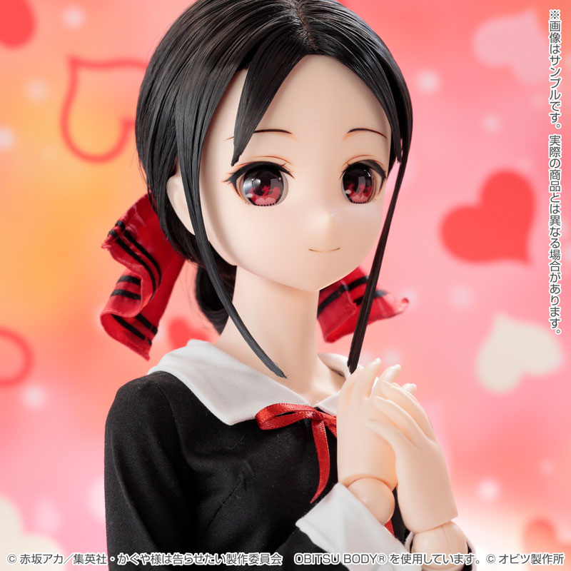 Kaguya-sama: Love Is War - The First Kiss That Never Ends