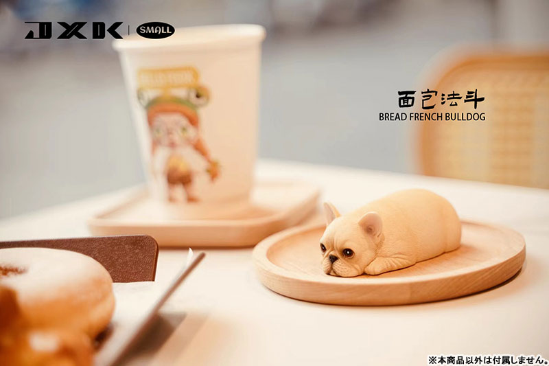 Bun様 27cm AmiAmi [Character & Hobby Shop] | Small French Bulldog