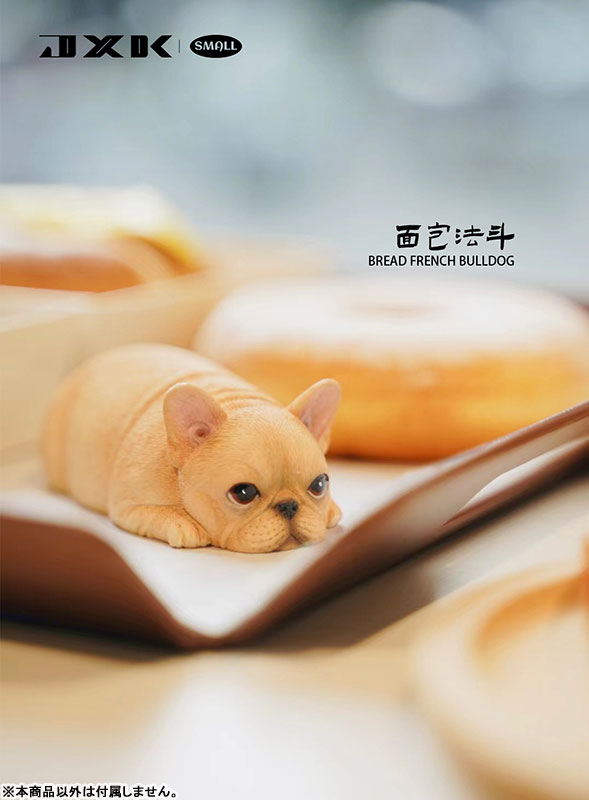 AmiAmi [Character & Hobby Shop] | Small French Bulldog