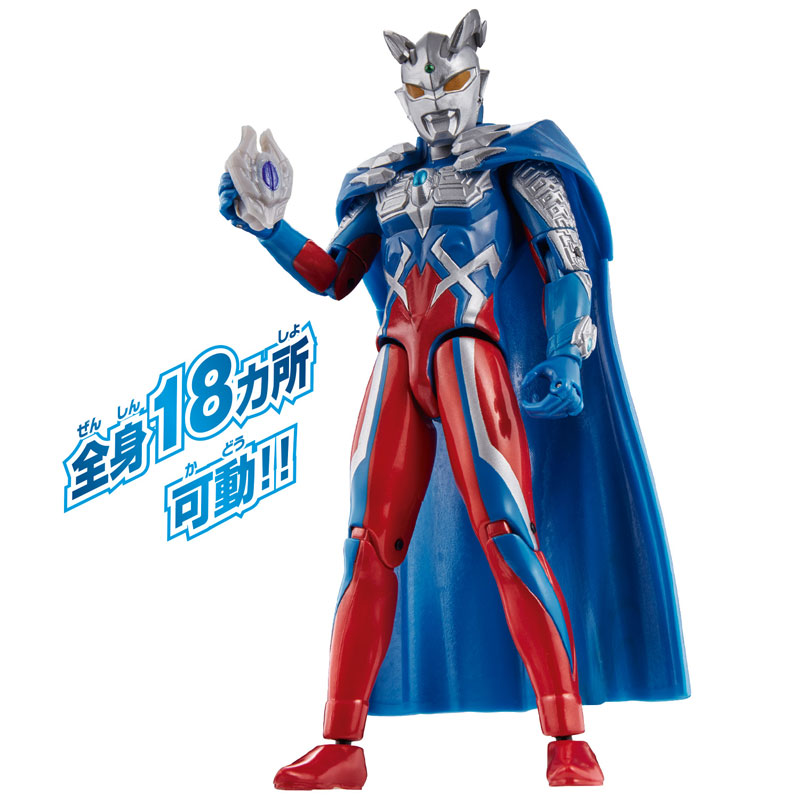 AmiAmi [Character & Hobby Shop] | Ultra Action Figure Ultraman