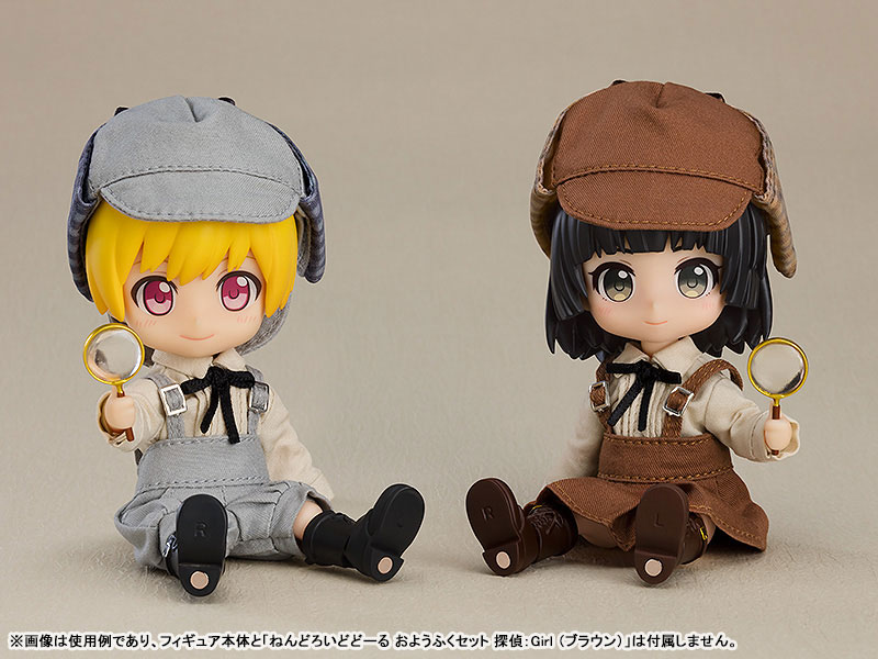 AmiAmi [Character & Hobby Shop]  Nendoroid Doll Outfit Set: Detective -  Boy (Gray)(Released)