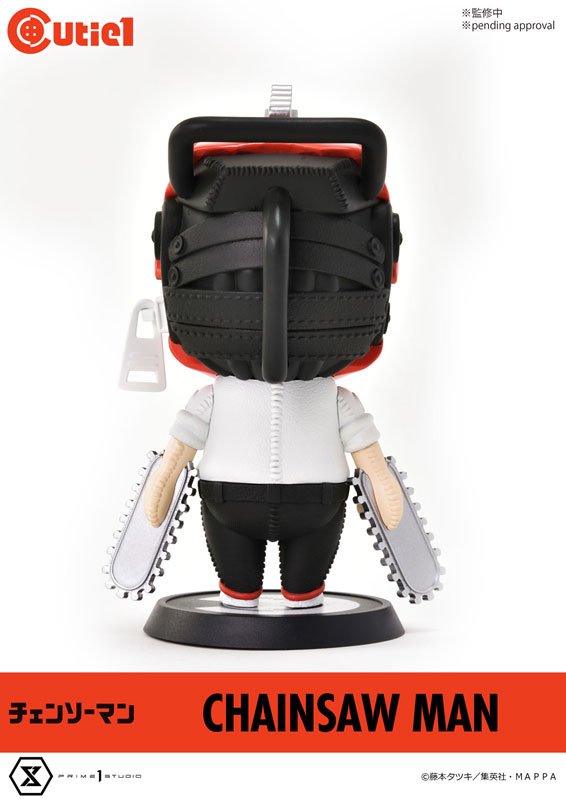 AmiAmi [Character & Hobby Shop] | Cutie1 Chainsaw Man Complete