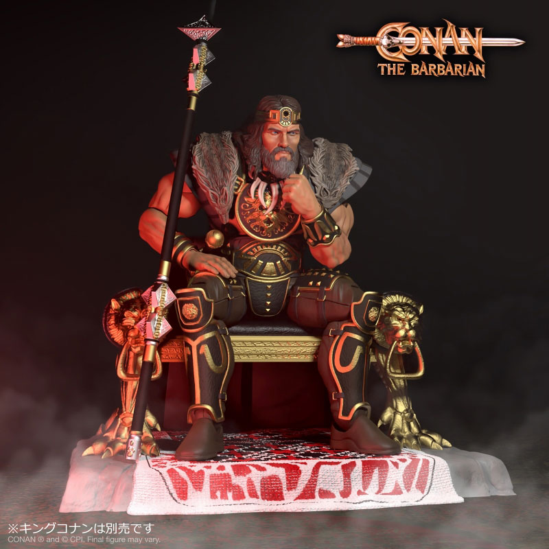 AmiAmi [Character & Hobby Shop] | Conan the Barbarian / Throne of