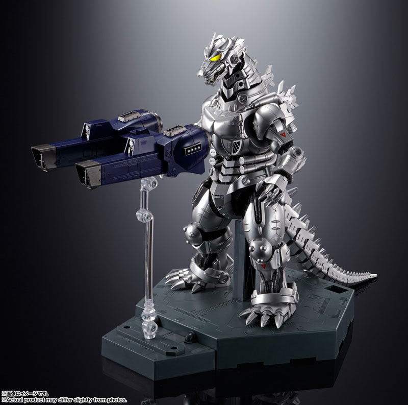 AmiAmi [Character & Hobby Shop] | Soul of Chogokin GX-103