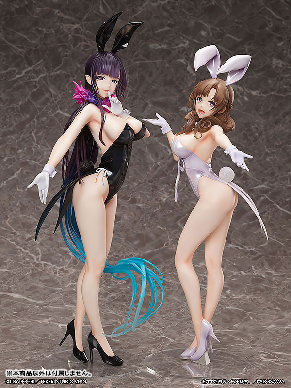 AmiAmi [Character & Hobby Shop] | [Exclusive Sale] B-style Do You