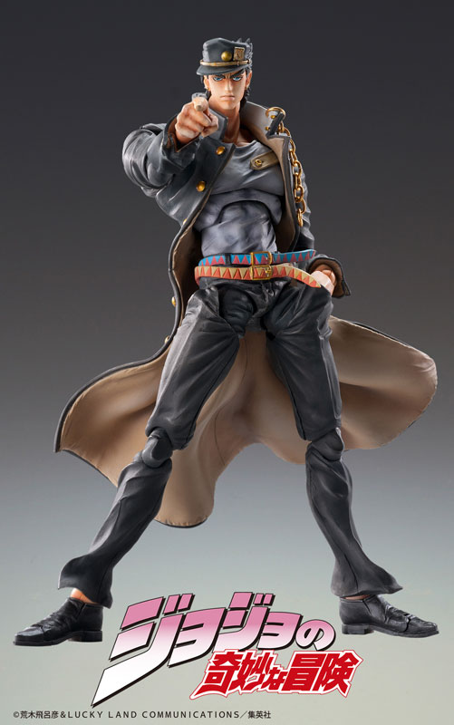 Official JOTARO KUJO SD POSE Jojo's Bizarre Adventure 8 in. Plush