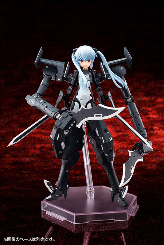 Busou Shinki MMS offers Devil-Succubus Valona - Used - Konami