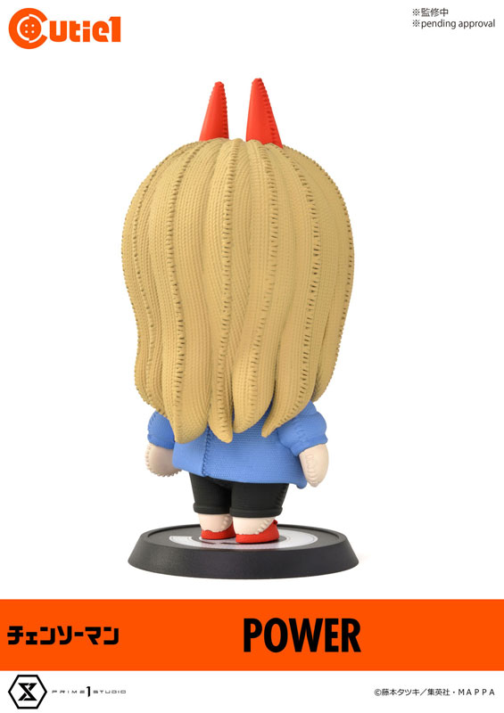 17♡様 AmiAmi [Character & Hobby Shop] | Cutie1 Chainsaw Man Power