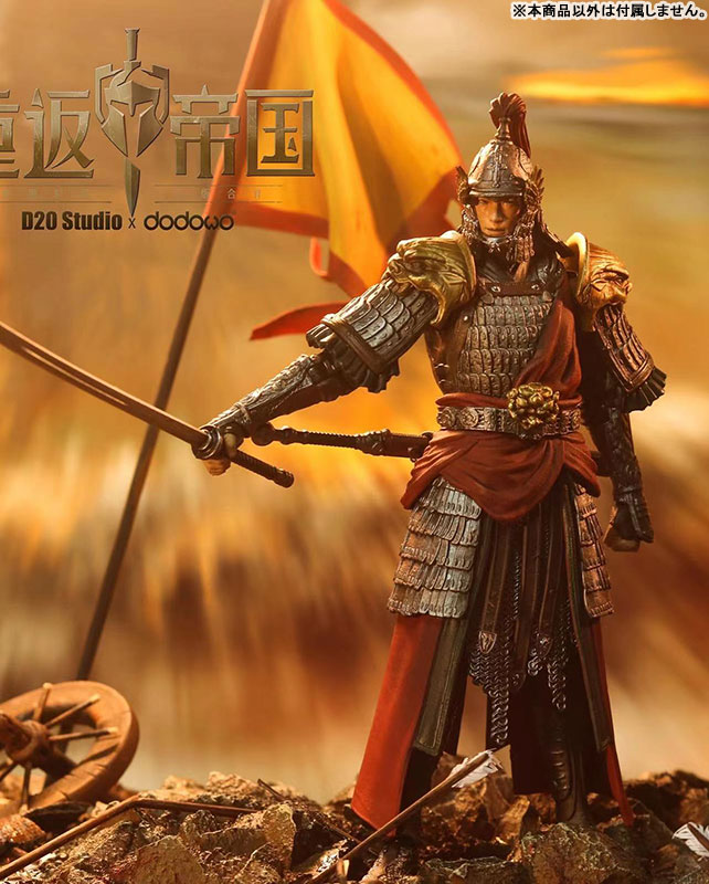 AmiAmi [Character & Hobby Shop] | DAWN OF KINGDOMS Chinese 