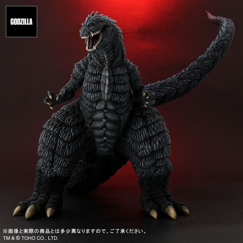 AmiAmi [Character Hobby Shop] Toho Daikaiju Series Godzilla, 52 OFF