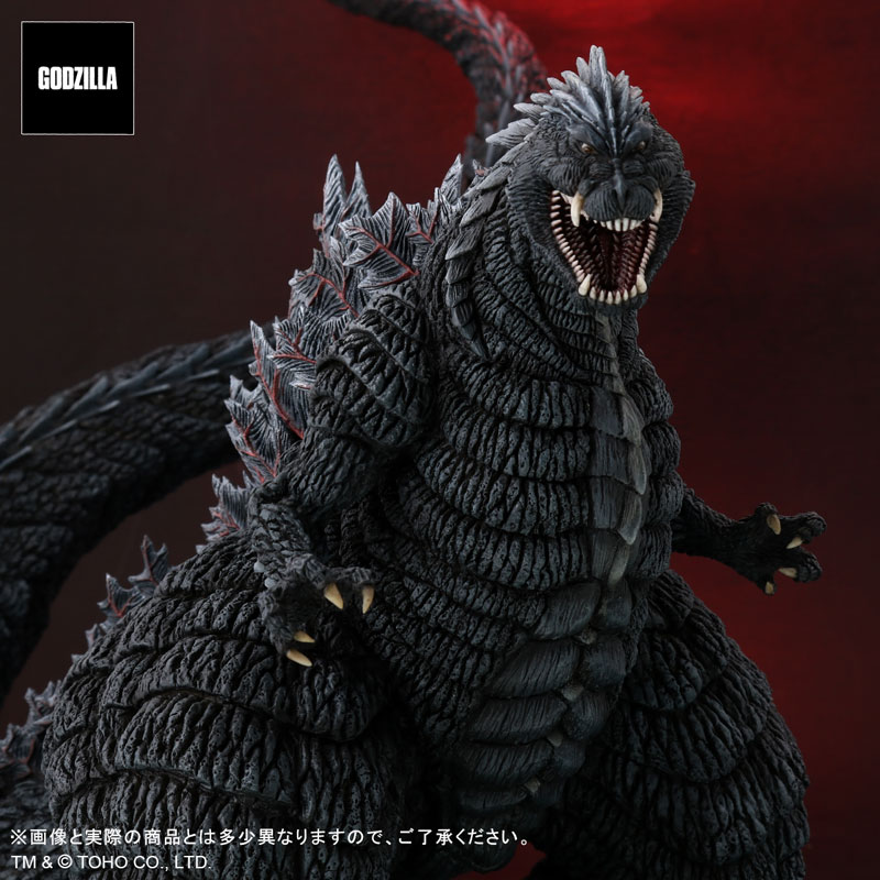 AmiAmi [Character & Hobby Shop] | Toho Daikaiju Series Godzilla