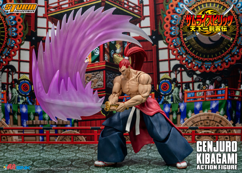 AmiAmi [Character & Hobby Shop] | Samurai Shodown VI Action