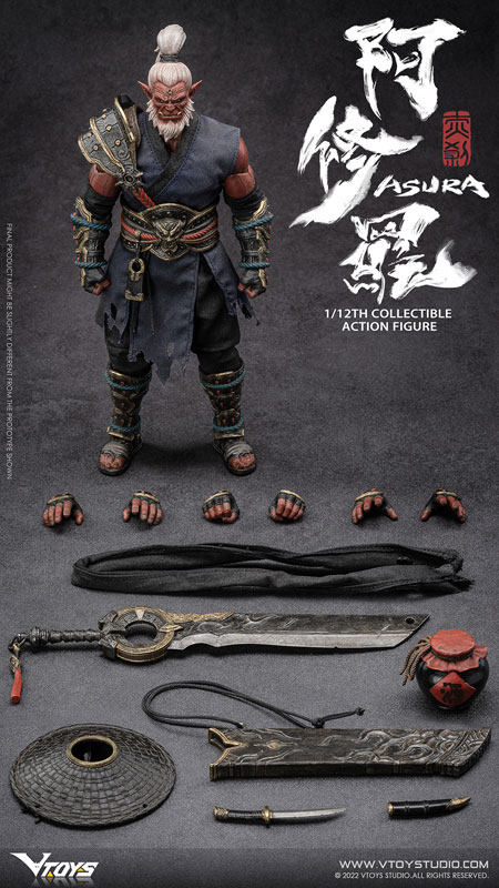 AmiAmi [Character & Hobby Shop] | VSD006 Asura - Red Demon 1/12 