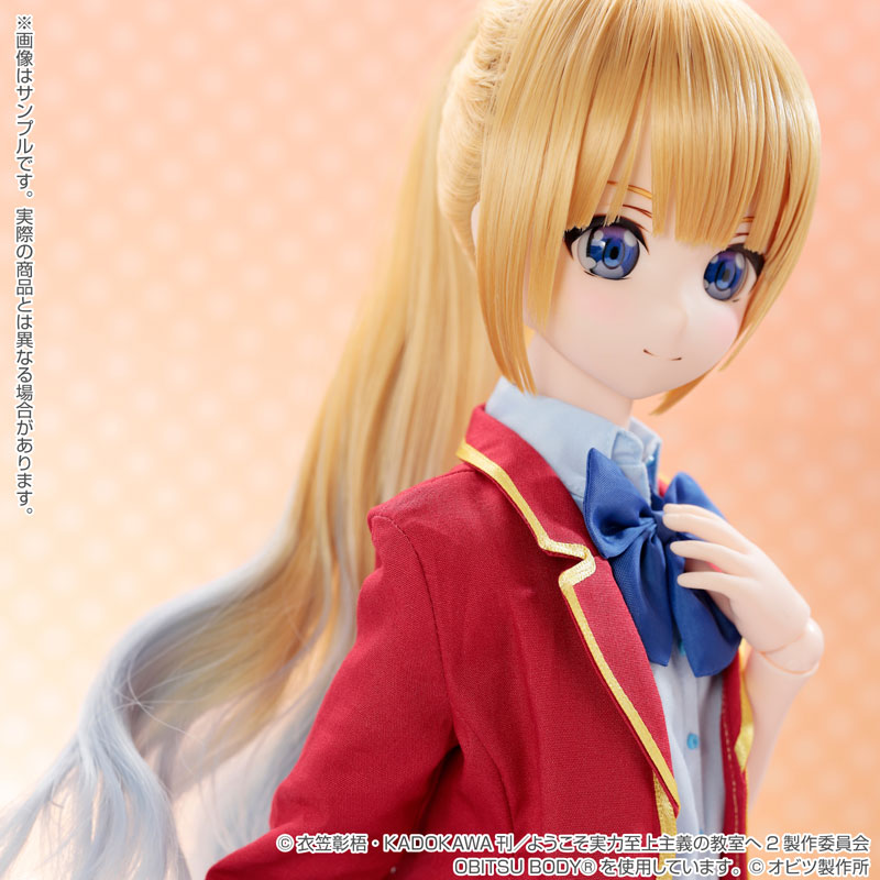 Youkoso Jitsuryoku Shijou Shugi No Kyoushitsu E Karuizawa Kei Another  Realistic Characters No.023 1/3 Azone