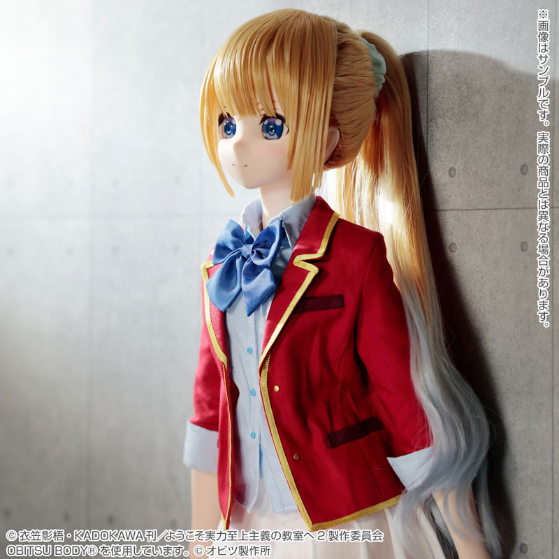 Youkoso Jitsuryoku Shijou Shugi no Kyoushitsu e 1/6 Kei Karuizawa