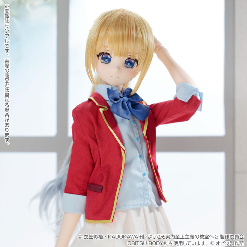 Youkoso Jitsuryoku Shijou Shugi no Kyoushitsu e 1/6 Kei Karuizawa