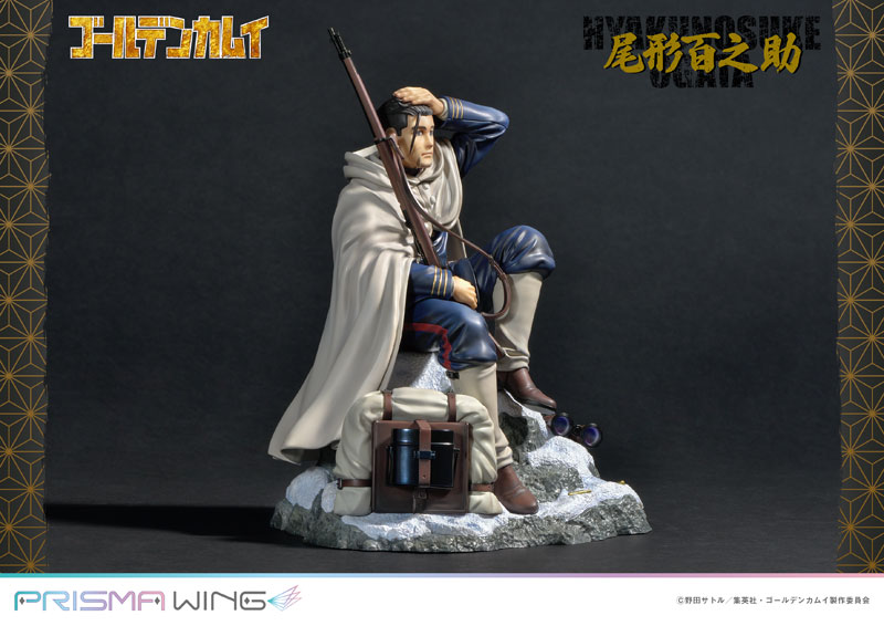 AmiAmi [Character & Hobby Shop] | PRISMA WING Golden Kamuy