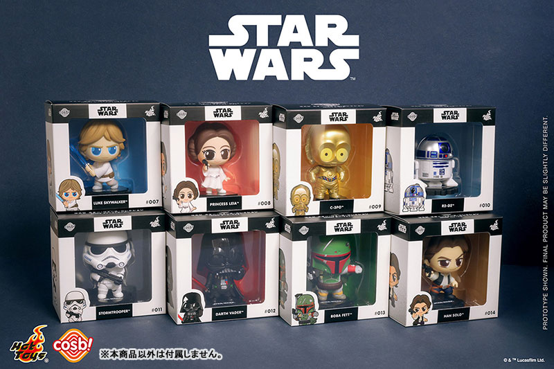 AmiAmi [Character & Hobby Shop] | Cosby Star Wars Collection #009