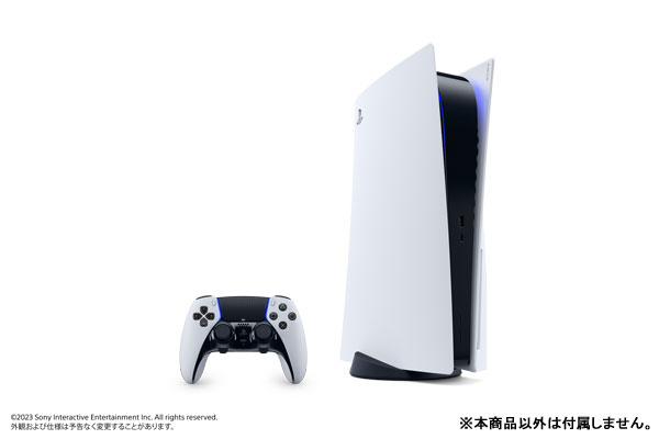 Sony Playstation 5 DualSense Edge Wireless Controller - White 