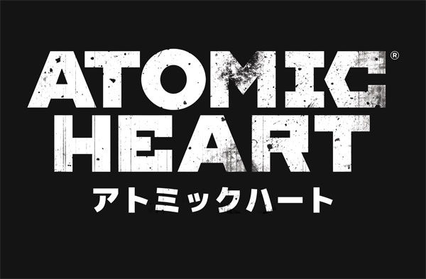AmiAmi [Character & Hobby Shop] | PS4 Atomic Heart Limited Edition 