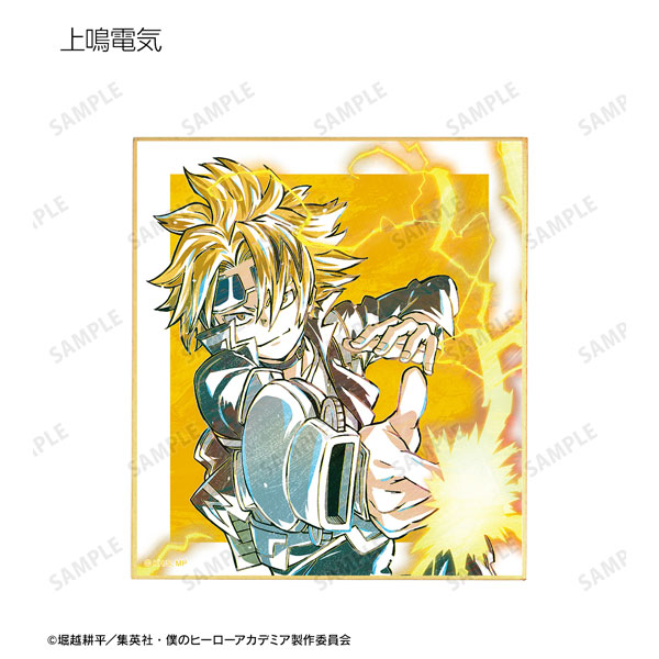 AmiAmi [Character & Hobby Shop]  Deatte 5-byou de Battle Trading Mini  Shikishi 8Pack BOX(Released)