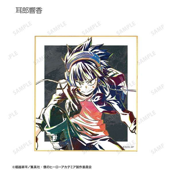 AmiAmi [Character & Hobby Shop]  Deatte 5-byou de Battle Trading Mini  Shikishi 8Pack BOX(Released)