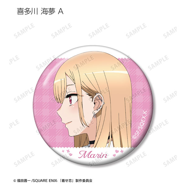 AmiAmi [Character & Hobby Shop]  TV Anime My Dress-Up Darling Tin Badge  Design 16 (Marin Kitagawa /P)(Pre-order)